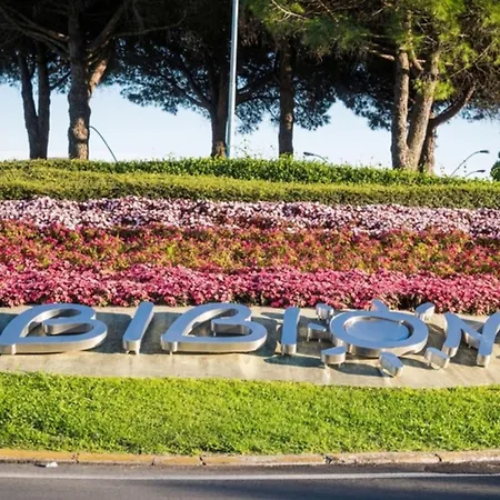 Апартаменты Flat Close To The Sea